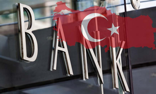 كيف تفتح حساب بنكي في تركيا